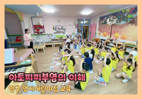 갤러리